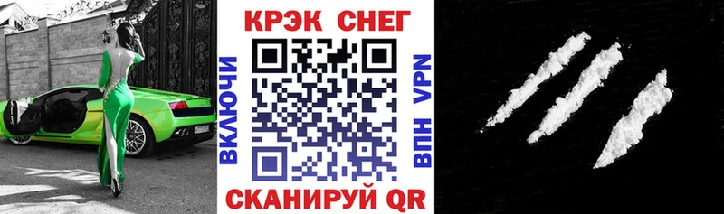 Как найти наркотики Алексин КОКАИН  Меф  Экстази  Марихуана  Гашиш  MDMA 