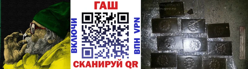 цены   blacksprut сайт  ГАШИШ ice o lator  Алексин 