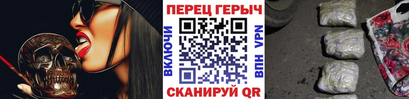 продажа наркотиков  Алексин  Героин VHQ 