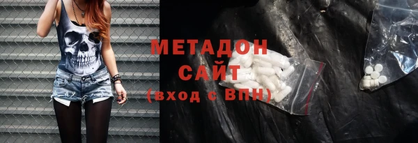 спиды Алзамай