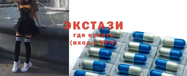 скорость mdpv Алексеевка