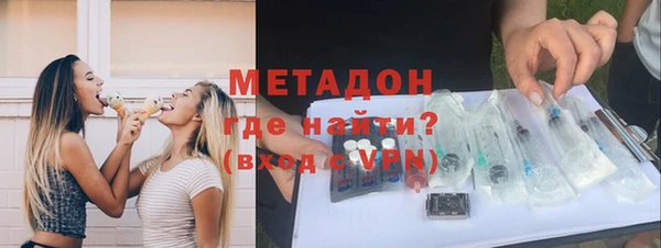 гидропоника Новозыбков