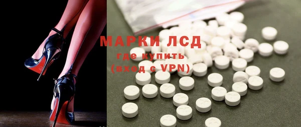 скорость mdpv Алексеевка