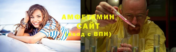 скорость mdpv Алексеевка