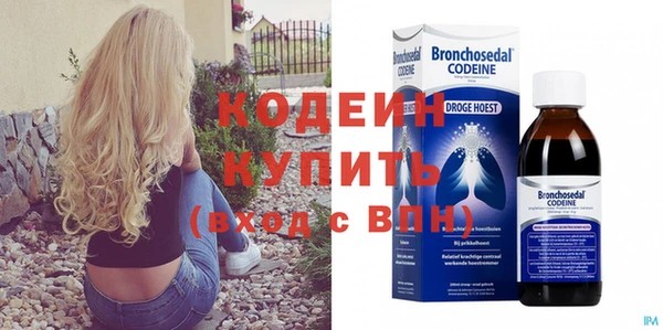 спиды Алзамай