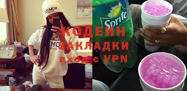 спиды Алзамай