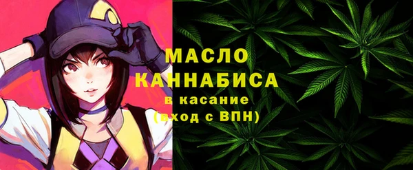 кокаин премиум Алексин