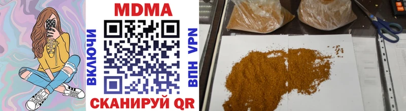 купить наркотики сайты Алексин MDMA crystal