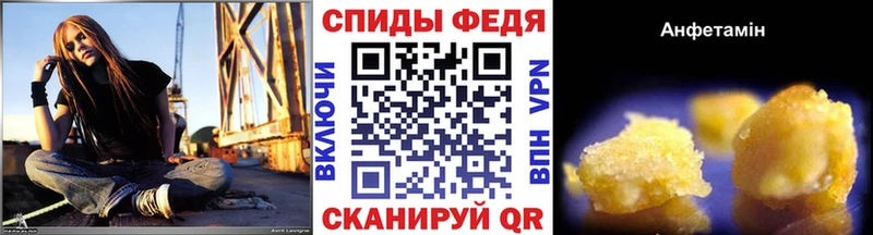Метамфетамин мет Алексин