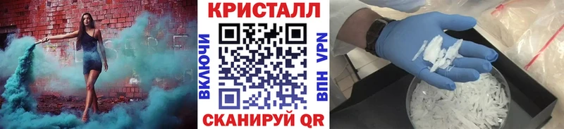 Метамфетамин Декстрометамфетамин 99.9%  магазин продажи   Алексин 